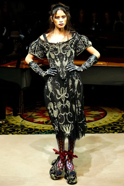 Look 43